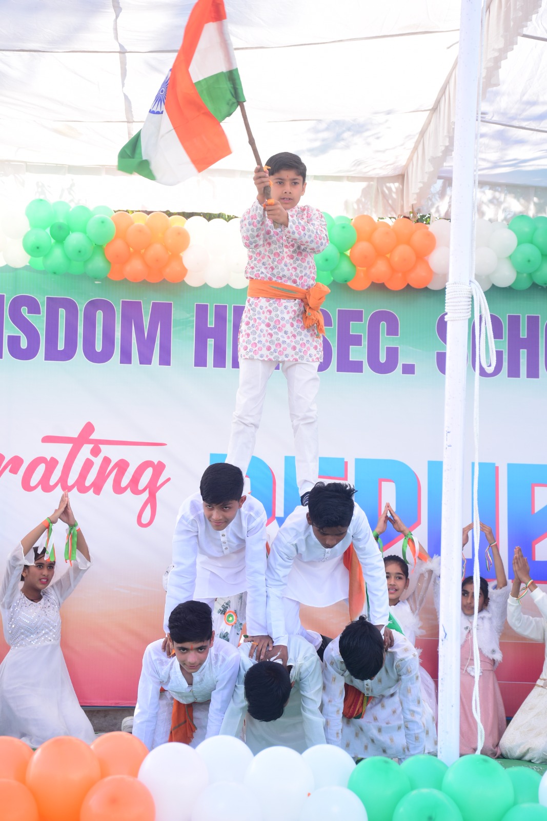 Annual Function Celebration