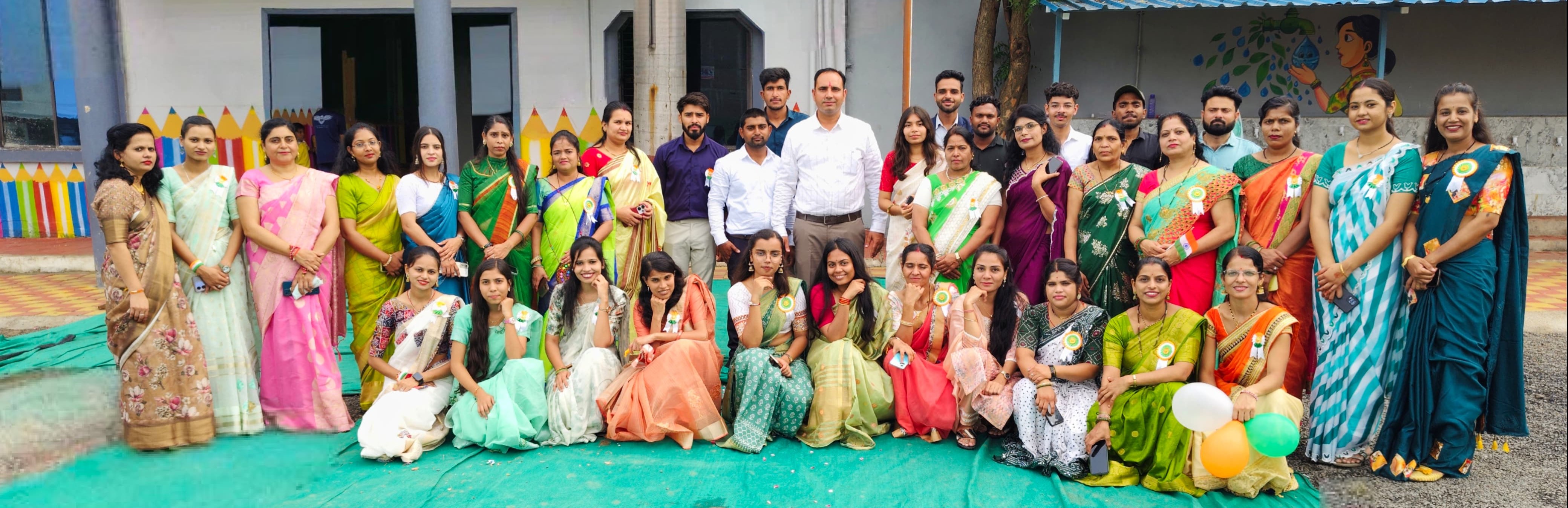 Teachers Day